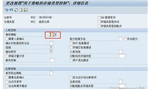 仓位 源码_仓位管理指标源码